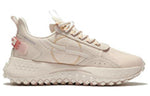 (WMNS) Li-Ning Countflow YueYing Sport Leisure 'Light Beige' AGLR158-4
