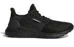 adidas x Pharrell Solar Hu Glide PRD 'Core Black' EG7788