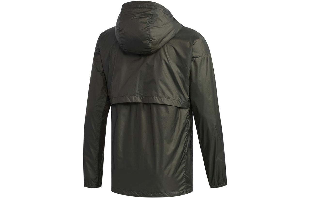 Men's adidas Logo Printing Zipper Hooded Jacket Green EH4976