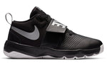 (GS) Nike Team HUSTLE D 8 'Black' 881941-001