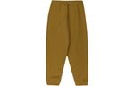 Men's Nike Logo Embroidered Casual Solid Color Sports Pants/Trousers/Joggers Yellow CW5460-318