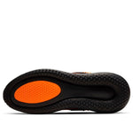 Nike Odell Beckham Jr x Air Max 720 Slip 'Browns' DA4155-800