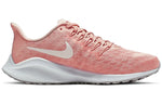 (WMNS) Nike Air Zoom Vomero 14 'Pink Quartz' AH7858-601