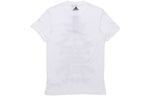 adidas Kc Tee Os Sports Round Neck Short Sleeve White DY8705