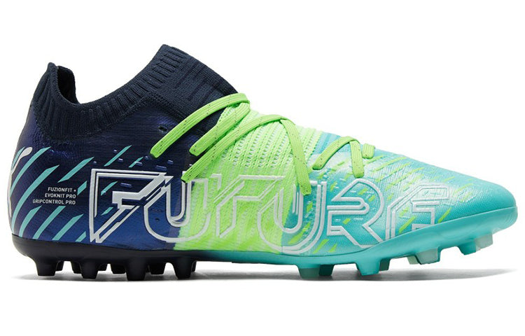 PUMA Future Z 1.2 MG Soccer Shoes Green/Blue 106481-03