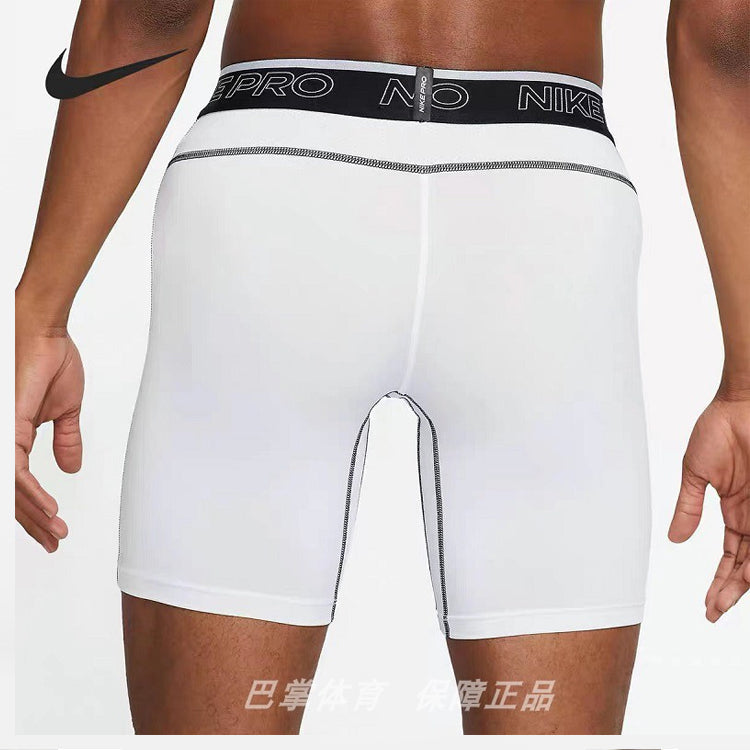 Men's Nike Pro Dri-FIT Training Sports Elastic Logo Breathable Gym Shorts White DD1918-100