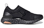 (WMNS) adidas Stella McCartney x UltraBoost X 'Black Leopard' FU8986