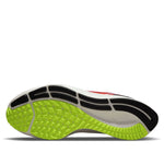 (WMNS) Nike Air Zoom Pegasus 38 'Chile Red Hyper Pink' DM8061-600