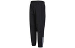 Men's adidas neo SS22 Logo Label Stripe Casual Sports Pants/Trousers/Joggers Autumn Black HC9666