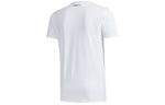 adidas neo Faves Tee Short Sleeve Men's White FP7379
