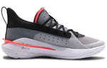 Under Armour Curry 7 'UNDRTD' 3021258-100