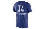 Nike NBA ALL-STAR NBA2020 DRI-FIT Short Sleeve Men's Blue BV9193-497