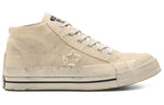 (WMNS) Converse Faith Connexion x One Star 'Pink Blue' 565548C