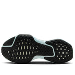 Nike ZoomX Invincible Run 3 'Astronomy Blue Glacier Blue' DR2615-404