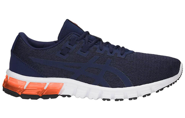 ASICS Gel Quantum 90 'Peacoat' 1021A123-401