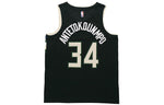 Nike NBA Sports Basketball Jersey/Vest SW Fan Edition limited Milwaukee Bucks Alphabet 34 Black AT9806-011