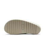 Nike Offline 2.0 Slip-On 'Velvet Brown' DJ6229-200