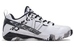 Li-Ning Invincible Ace 'Standard White Black' AYAR015-1