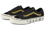 Vans Style 36 Decon SF 'Dark Aloha' VN0A3MVL4YY