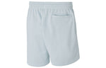 adidas originals C Short Ft Solid Color Drawstring Sports Shorts Light Blue HF6359