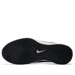 Nike Varsity Compete Trainer 'Black' AA7064-001