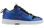 Nike Air Force 2 Low SB 'Rivals Pack' AV3800-440