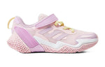 (TD) adidas 4uture Running Shoes 'Pink Purple Yellow' HP3068