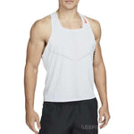 Nike Dri-FIT ADV vest 'Grey' DM4625-085