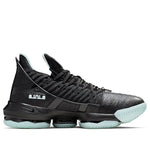 Nike LeBron 16 'Glow' CD2451-001