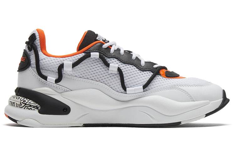 PUMA Mr. Doodle x RS-2K 'Wavy Doodles' 374213-01