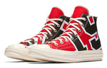 Converse Chuck Taylor All Star Premium Hi 'Chicago Bulls' 159395C