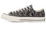Converse Chuck 70 Low 'Space Animal' 167283C