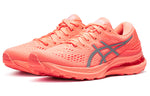 (WMNS) ASICS Gel-Kayano 28 Lite-Show 'Sun Coral' 1012B187-700