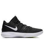 Nike Kyrie Flytrap EP 'Black White' AJ1935-001