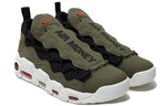 Nike Air More Money 'Olive' AJ2998-200