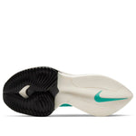 (WMNS) Nike Air Zoom Alphafly NEXT% 'Hyper Turquoise' CZ1514-300