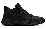 (GS) Nike Kyrie 3 'Marble' 859466-005