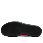 (GS) Nike Aqua Sock 360 'Pink' 943758-603