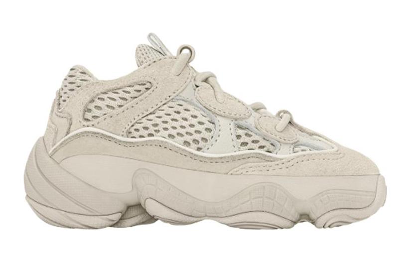 (TD) adidas Yeezy 500 Shoes 'Blush' HQ6026