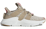 (GS) adidas Prophere 'Trace Khaki' AQ0508