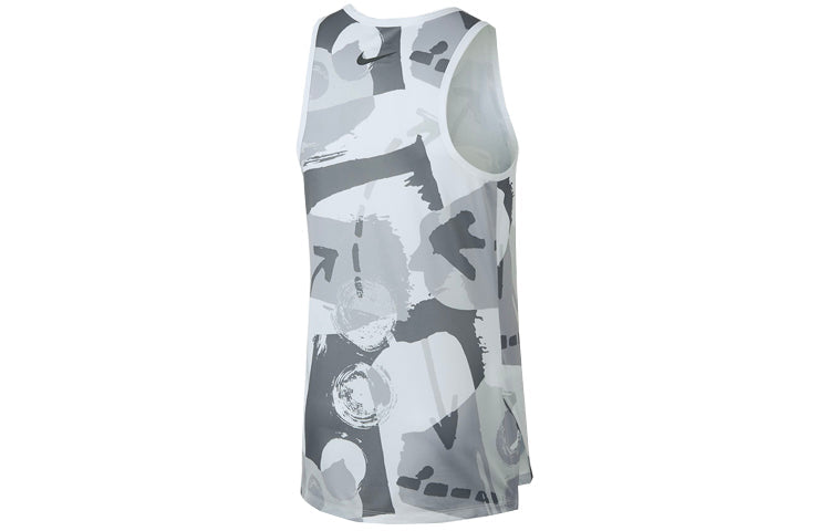 Nike KD TANK HYPERELITE Durant Men's Sports Training Basketball Vest Men's Grey 926265-043