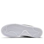 (WMNS) Nike Classic Court Royale 749867-111