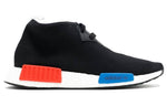 adidas NMD_C1 'Core Black' S79148
