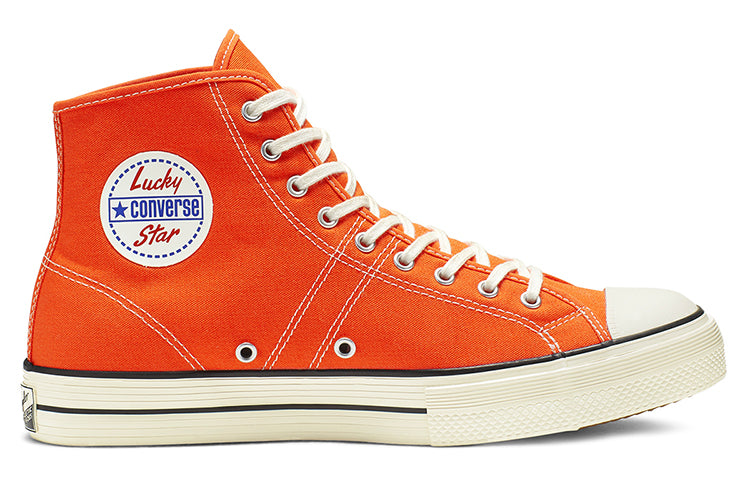 Converse Lycky Star Hi 164215C