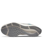 (WMNS) Nike Air Zoom Pegasus 38 MFS 'Copa' DC4566-100
