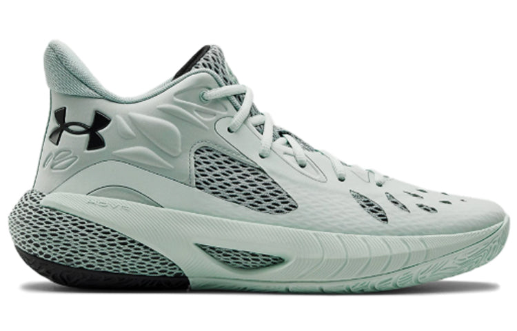 Under Armour HOVR Havoc 3 'Seaglass Blue' 3023088-401