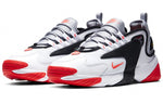 Nike Zoom 2K 'Grey Infrared' AO0269-105