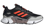 adidas CLIMAWARM 'Black Red' GZ1639