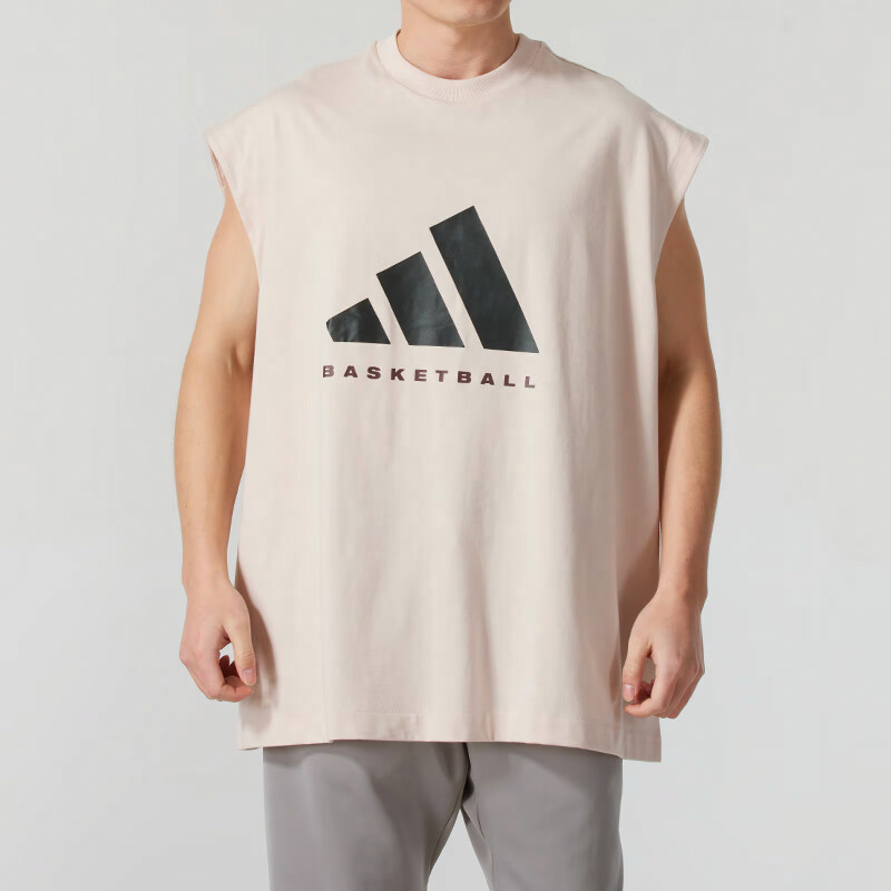 adidas Basketball Vest 'Pink' JD6134