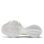 (WMNS) Nike Air Zoom Tempo NEXT% Flyknit 'Fast Pack' CI9924-700